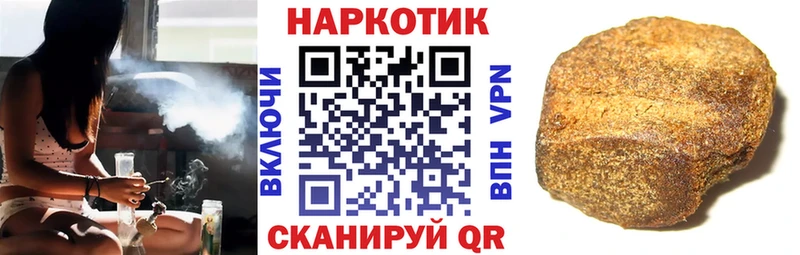 Все наркотики Среднеуральск Метамфетамин  МЕФ  СК  ГАШ  Каннабис 