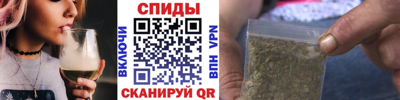 Бутират бутандиол  где можно купить наркотик  Среднеуральск 