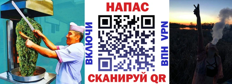 Cannafood марихуана  Среднеуральск 