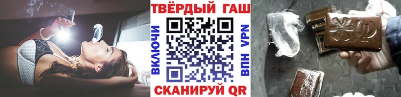 Гашиш Изолятор Среднеуральск