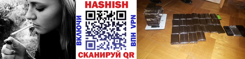 дарк нет какой сайт  Среднеуральск  Гашиш Cannabis 