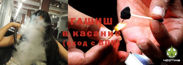 метадон Баксан