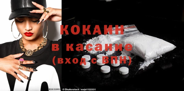 метадон Баксан