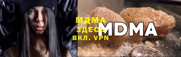 метадон Баксан