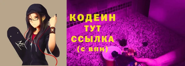 амф Балабаново