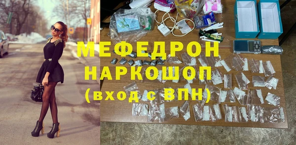метадон Баксан