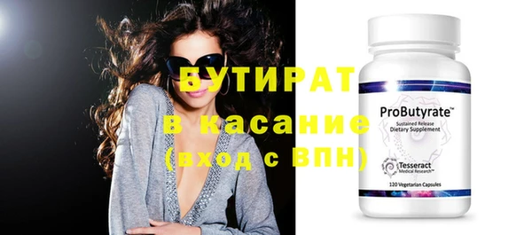 метадон Баксан