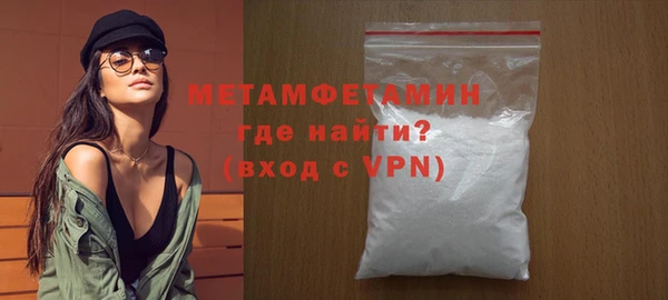 амф Балабаново