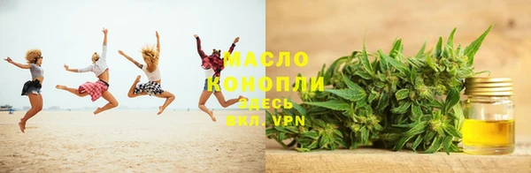 амф Балабаново