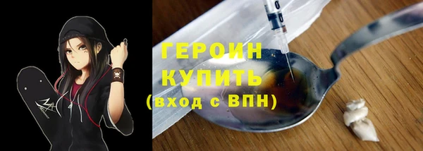 метадон Баксан