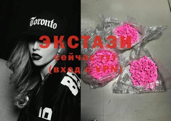 прущая мука Балахна