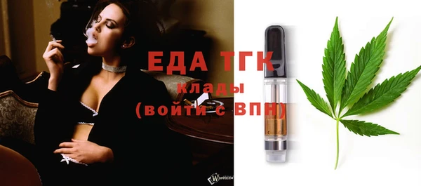амф Балабаново