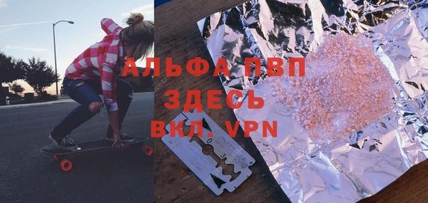 метадон Баксан