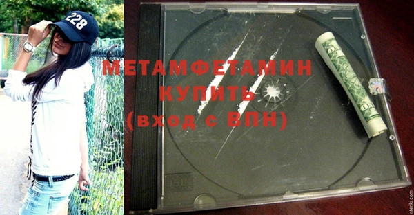 метадон Баксан