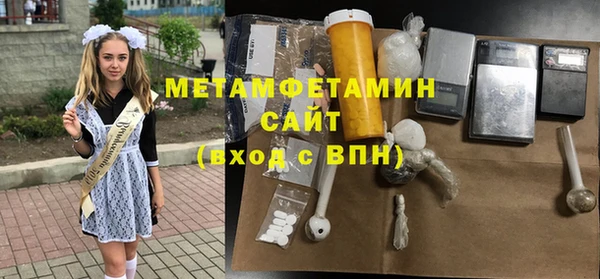 метадон Баксан