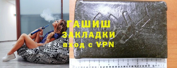 амф Балабаново