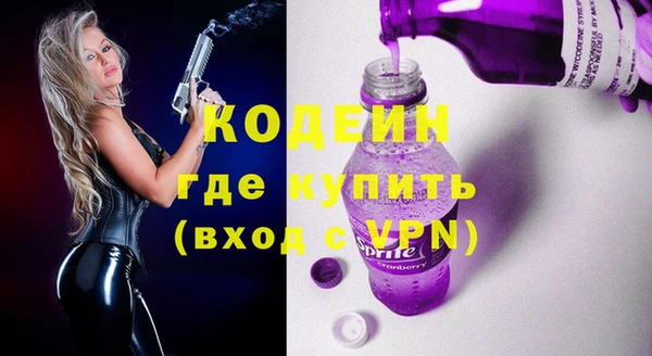 амф Балабаново