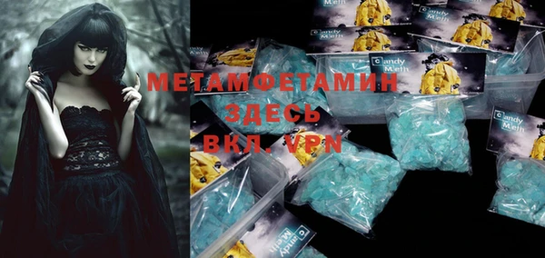метадон Баксан