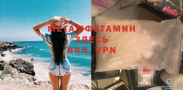 метадон Баксан