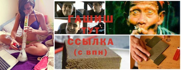круглые Пролетарск