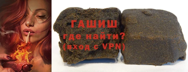 амф Балабаново