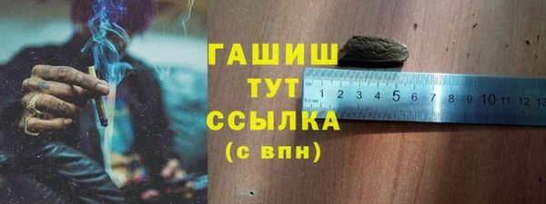 амф Балабаново