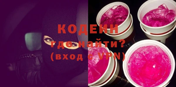 метадон Баксан
