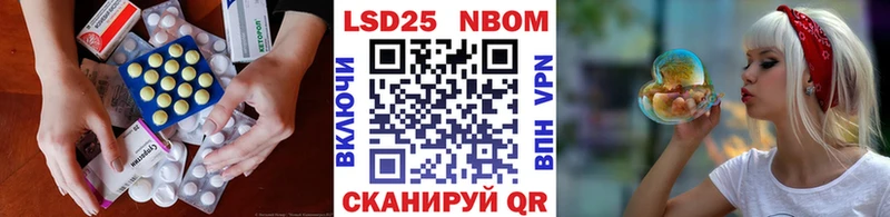 Лсд 25 экстази кислота Среднеуральск