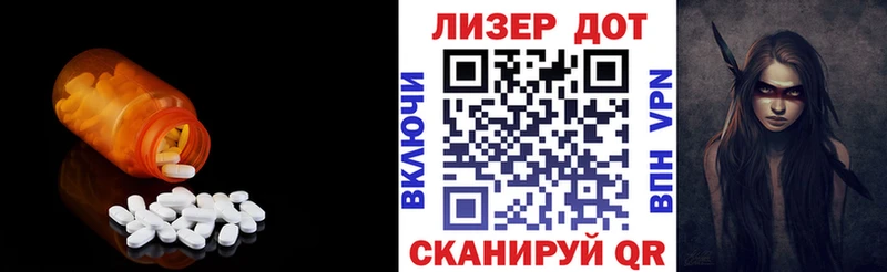 блэк спрут сайт  Среднеуральск  Лсд 25 экстази кислота  цена наркотик 