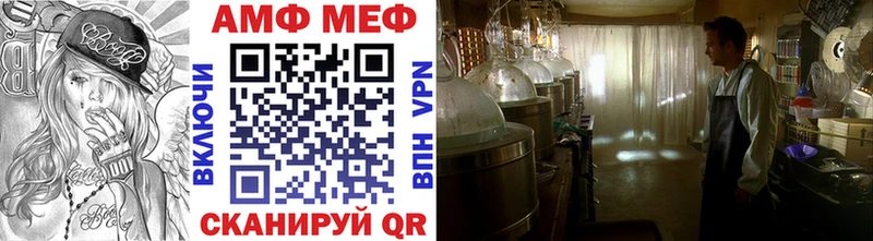 МЕТАМФЕТАМИН кристалл  Среднеуральск 