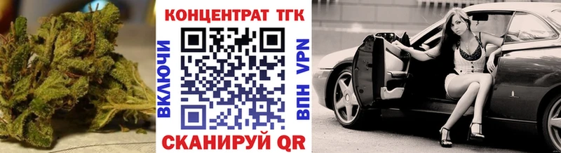 ТГК THC oil  Среднеуральск 